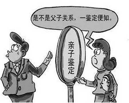 锦州亲子鉴定怎么做-[用秀发做亲子鉴定得要多少钱]锦州市亲子鉴定哪