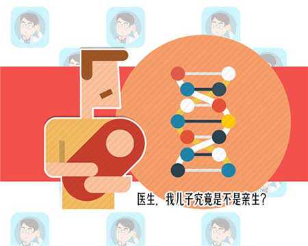 松滋亲子鉴定怎么做 松滋DNA甲基会影响亲子鉴定吗 
